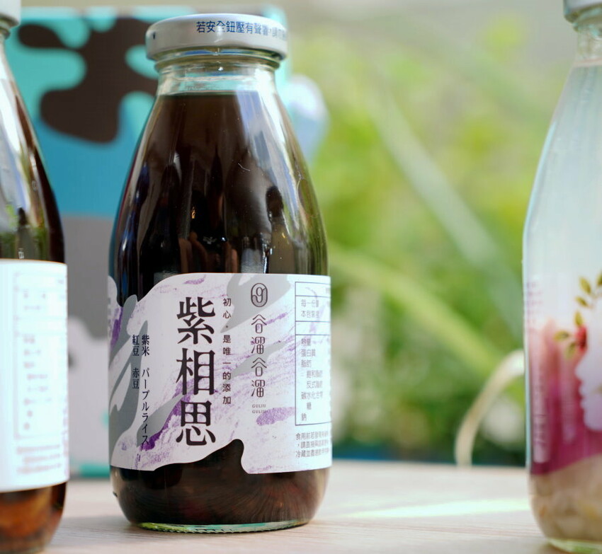 【禮盒推薦】谷溜谷溜幸福養生飲品.即開即飲,銀耳露送禮首選!