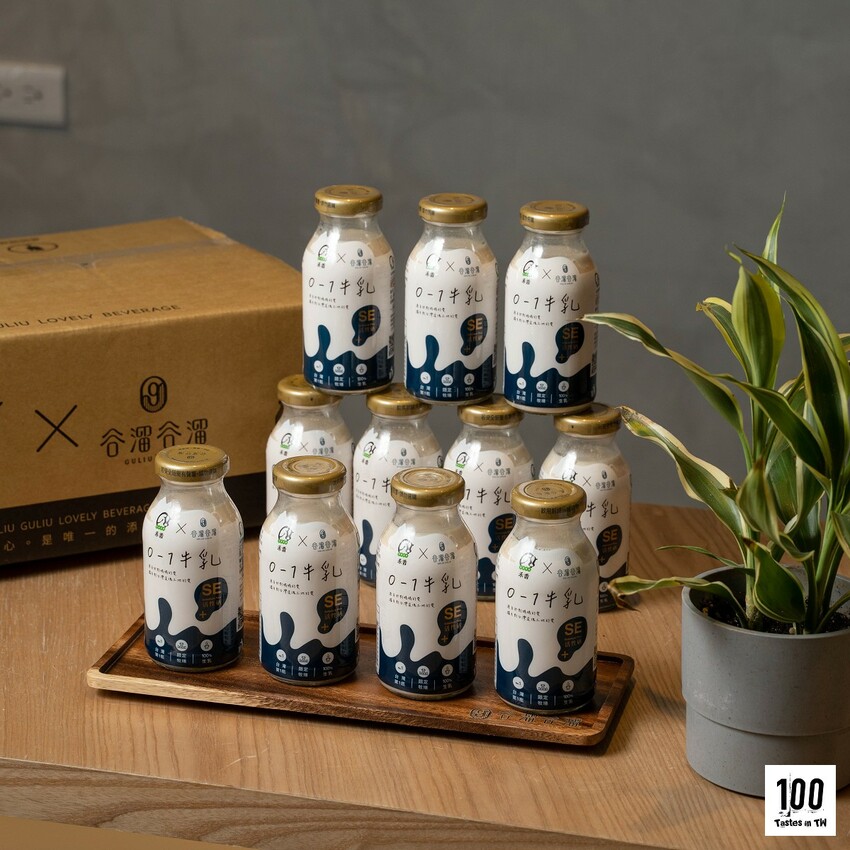 【宅配美食】谷溜谷溜 0-1 牛乳｜物以「硒」為貴！100% 生乳無添加，輕鬆補充營養！ | 別墅裡的 100 種味道