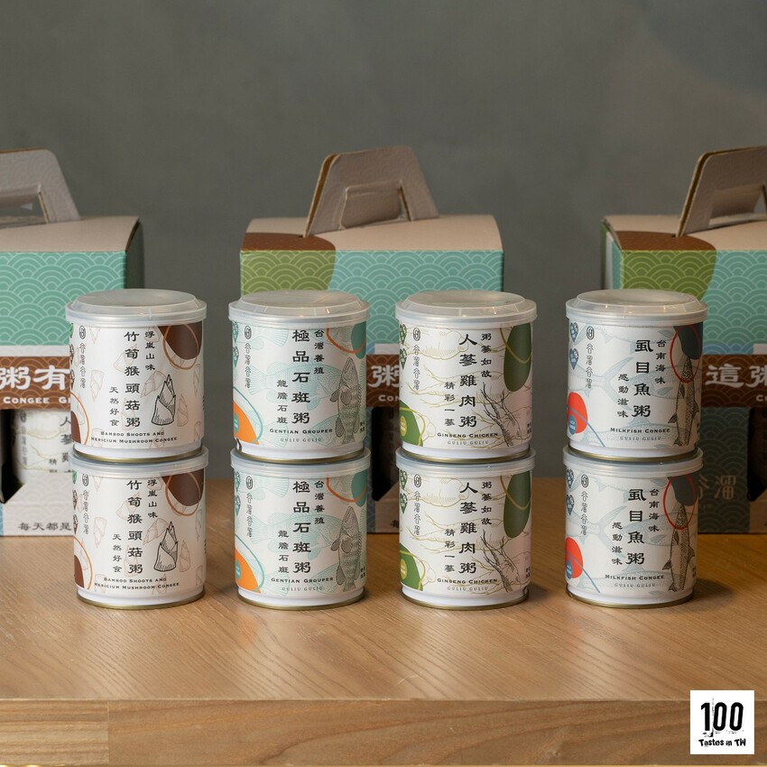 【宅配美食】谷溜谷溜-這粥有禮｜方便好「粥」到！天然輕調味即食粥，大人小孩放心吃！ | 別墅裡的 100 種味道