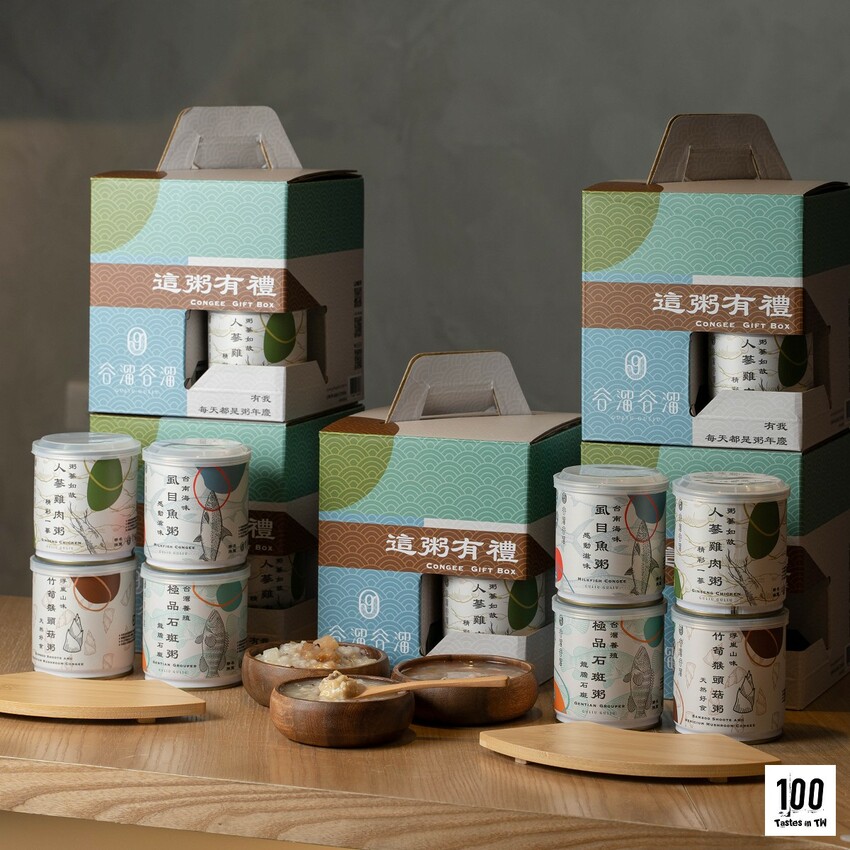 【宅配美食】谷溜谷溜-這粥有禮｜方便好「粥」到！天然輕調味即食粥，大人小孩放心吃！ | 別墅裡的 100 種味道