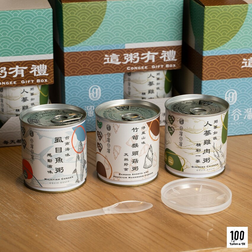 【宅配美食】谷溜谷溜-這粥有禮｜方便好「粥」到！天然輕調味即食粥，大人小孩放心吃！ | 別墅裡的 100 種味道