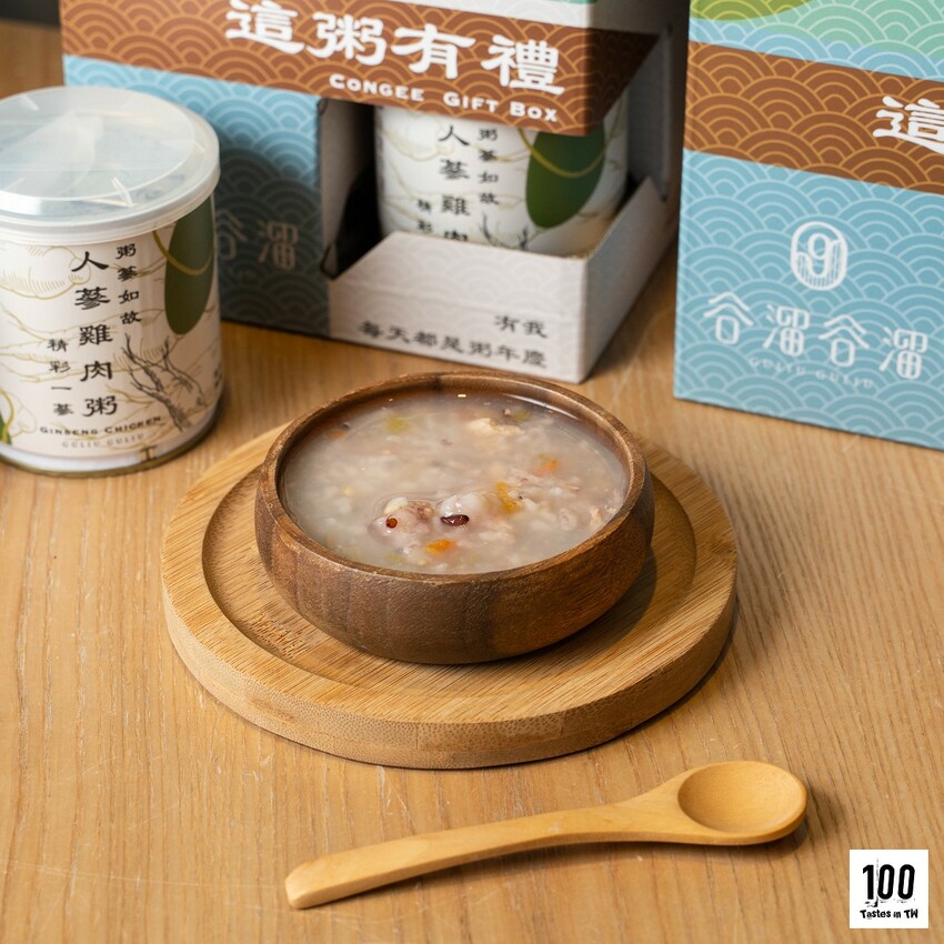 【宅配美食】谷溜谷溜-這粥有禮｜方便好「粥」到！天然輕調味即食粥，大人小孩放心吃！ | 別墅裡的 100 種味道
