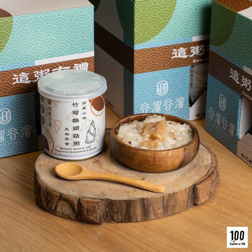 【宅配美食】谷溜谷溜-這粥有禮｜方便好「粥」到！天然輕調味即食粥，大人小孩放心吃！ | 別墅裡的 100 種味道