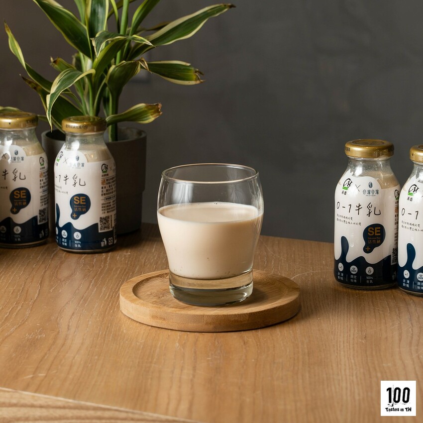 【宅配美食】谷溜谷溜 0-1 牛乳｜物以「硒」為貴！100% 生乳無添加，輕鬆補充營養！ | 別墅裡的 100 種味道
