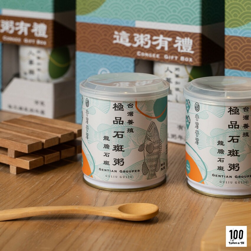 【宅配美食】谷溜谷溜-這粥有禮｜方便好「粥」到！天然輕調味即食粥，大人小孩放心吃！ | 別墅裡的 100 種味道