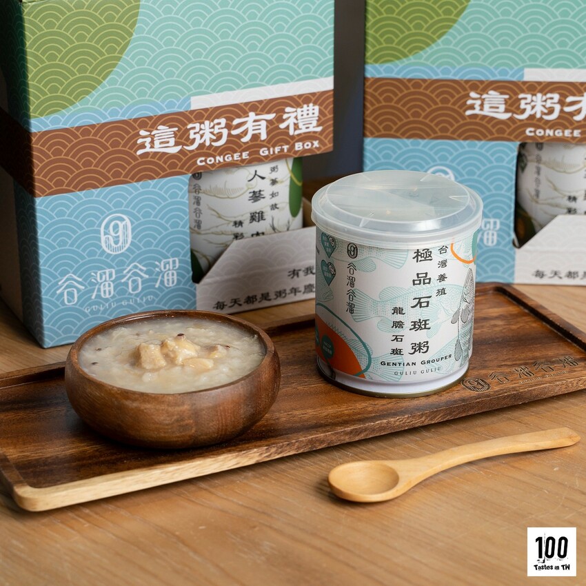 【宅配美食】谷溜谷溜-這粥有禮｜方便好「粥」到！天然輕調味即食粥，大人小孩放心吃！ | 別墅裡的 100 種味道