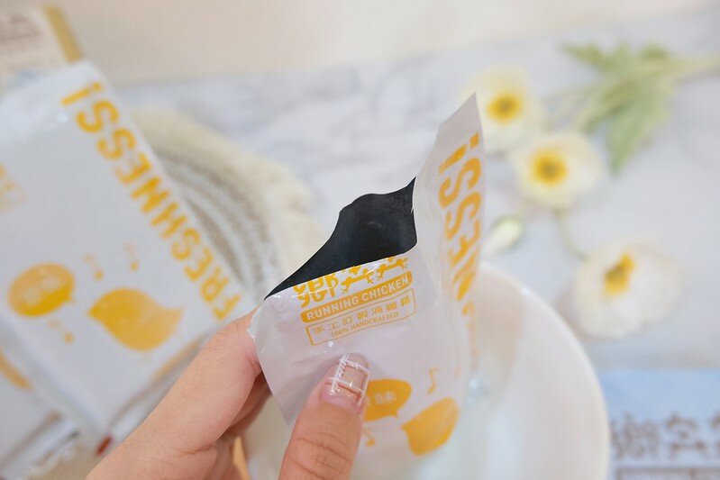 鄉奔奔滴雞精 (16)