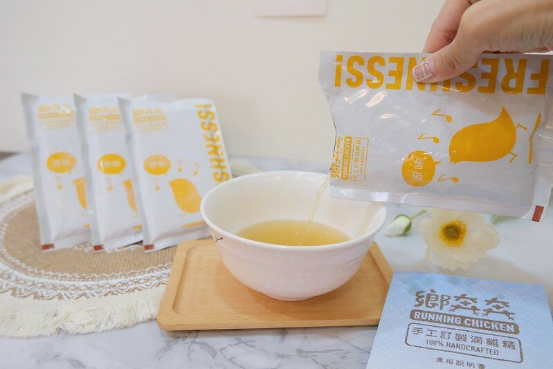 鄉奔奔滴雞精 (17)