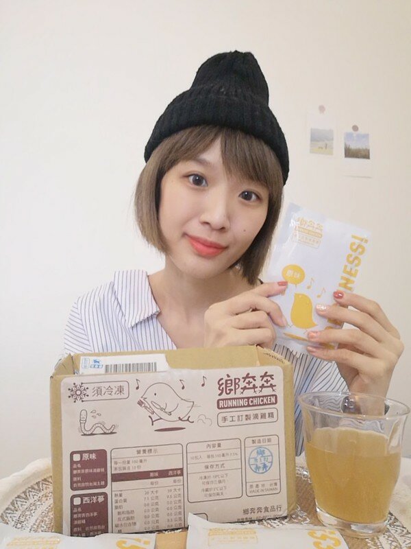 鄉奔奔滴雞精 (25)