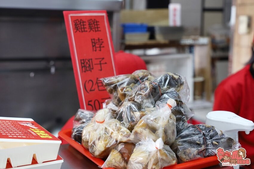 【台南便當】台南秒殺等級的土雞便當店！全雞半雞也很狂，記得要早點來或預訂啊：好棒棒土雞便當 - 熱血玩台南。跳躍新世界