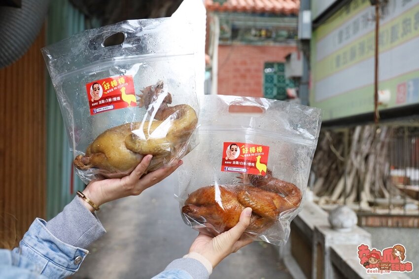 【台南便當】台南秒殺等級的土雞便當店！全雞半雞也很狂，記得要早點來或預訂啊：好棒棒土雞便當 - 熱血玩台南。跳躍新世界