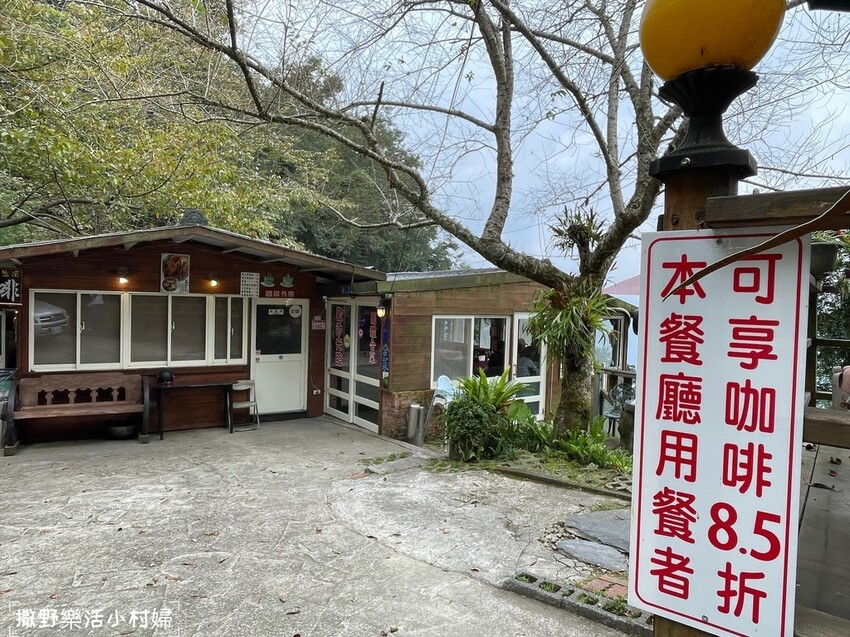 坐流籠下來的香噴噴烤雞｜拉拉山【光明休閒農場】馬告磚窯雞
