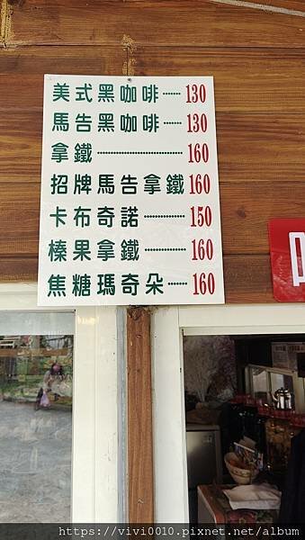 IMG_20220213_120235.jpg IMG_20220213_120235.jpg