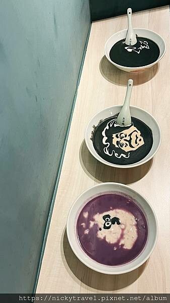 高雄美食 ◎ 鹽埕區-九記 鹽埕食糖水