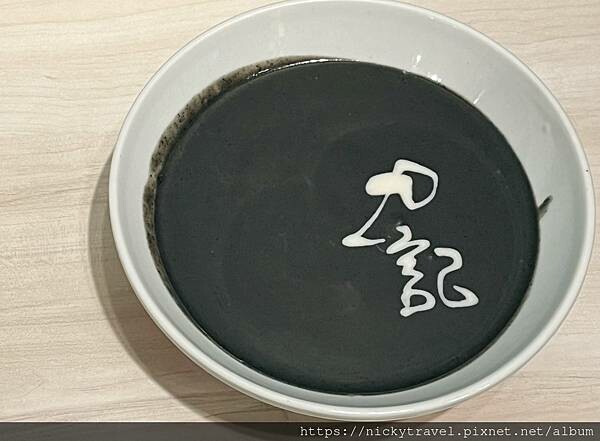 高雄美食 ◎ 鹽埕區-九記 鹽埕食糖水