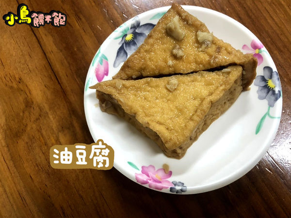 高雄鹽埕在地人的早午餐《老蔡虱目魚粥》瀨南街傳統美食，六十六年老店