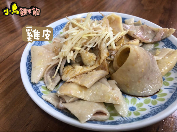 高雄鹽埕在地人的早午餐《老蔡虱目魚粥》瀨南街傳統美食，六十六年老店