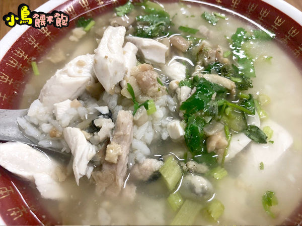 高雄鹽埕在地人的早午餐《老蔡虱目魚粥》瀨南街傳統美食，六十六年老店