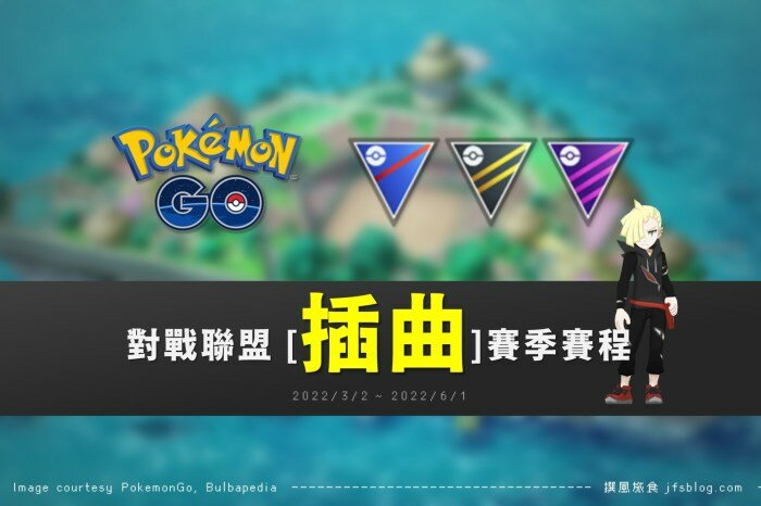 新北/新店甜在心糖水鋪,大豐路手工豆花芋圓吃得出來