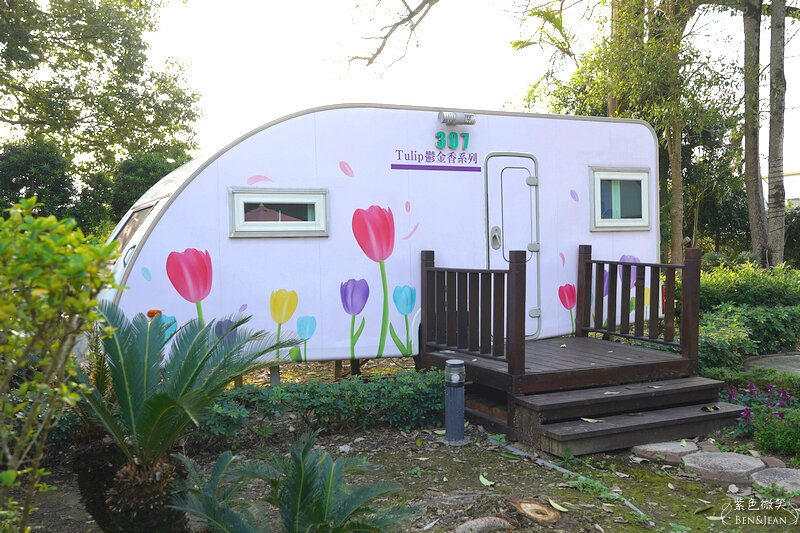 嘉義住宿推薦》詩情花園渡假村~豪華露營車一房一台  團康晚會 小孩玩得超開心 嘉義親子住宿