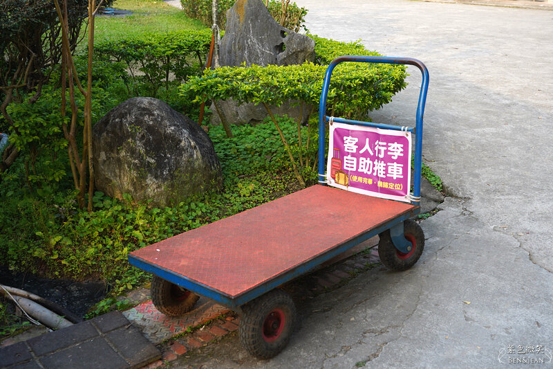 嘉義住宿推薦》詩情花園渡假村~豪華露營車一房一台  團康晚會 小孩玩得超開心 嘉義親子住宿