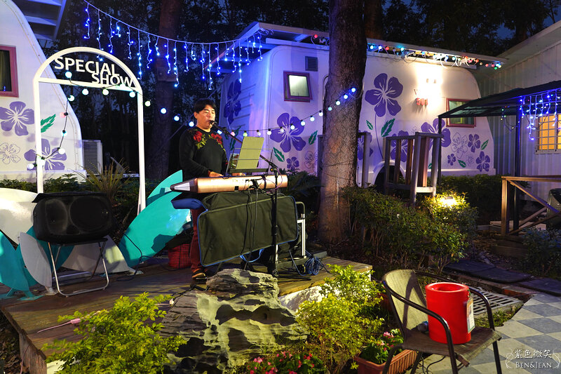 嘉義住宿推薦》詩情花園渡假村~豪華露營車一房一台  團康晚會 小孩玩得超開心 嘉義親子住宿