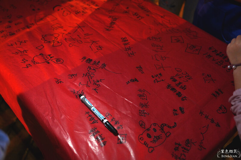 嘉義住宿推薦》詩情花園渡假村~豪華露營車一房一台  團康晚會 小孩玩得超開心 嘉義親子住宿