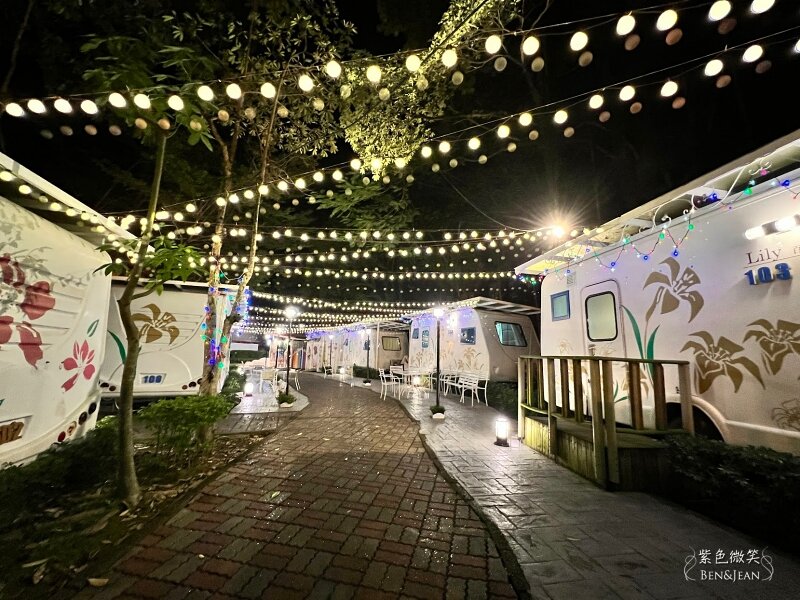 嘉義住宿推薦》詩情花園渡假村~豪華露營車一房一台  團康晚會 小孩玩得超開心 嘉義親子住宿
