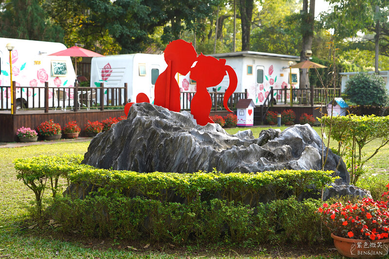 嘉義住宿推薦》詩情花園渡假村~豪華露營車一房一台  團康晚會 小孩玩得超開心 嘉義親子住宿