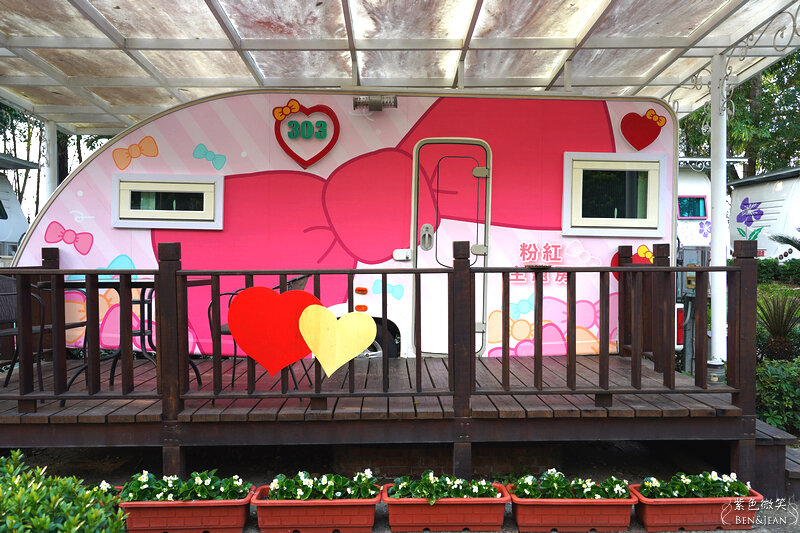 嘉義住宿推薦》詩情花園渡假村~豪華露營車一房一台  團康晚會 小孩玩得超開心 嘉義親子住宿