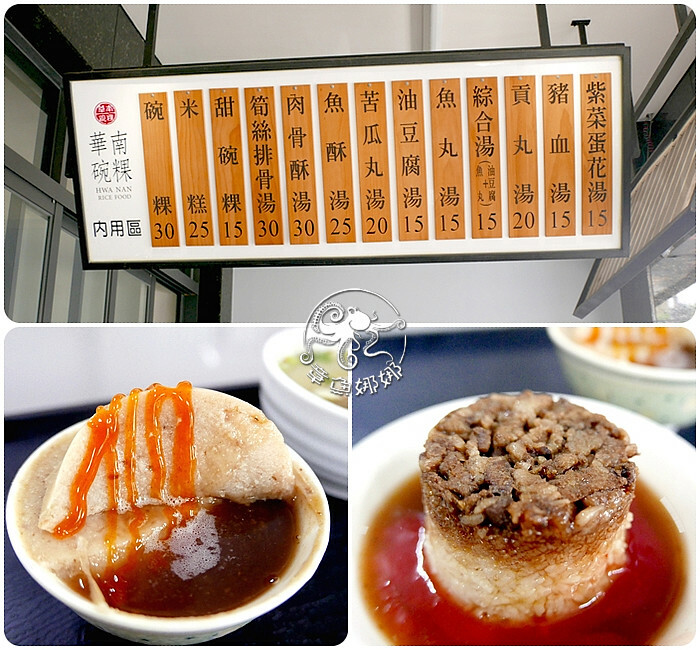 嘉義露營車推薦》詩情花園渡假村│夢幻森林系露營車住宿，一入園就玩不停！直接車前就開吃的BBQ晚餐與一系列