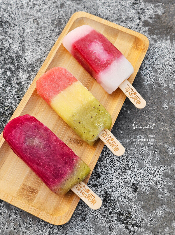 【冰品】奇花異果鮮果冰棒 媽祖保庇籤詩組