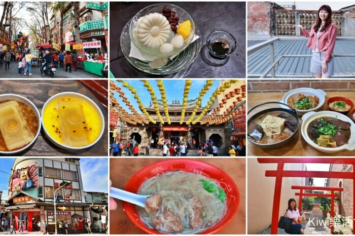 彰化鹿港咖啡廳推薦清泉咖啡｜鹿港文青咖啡館，隱身鹿港媽祖廟後巷弄下午茶，IG打卡景點