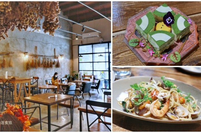 彰化鹿港咖啡廳推薦清泉咖啡｜鹿港文青咖啡館，隱身鹿港媽祖廟後巷弄下午茶，IG打卡景點