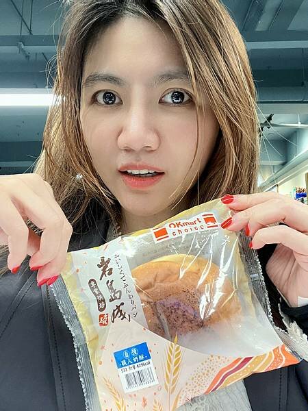 8-S__90611819_副本 8-S__90611819_副本