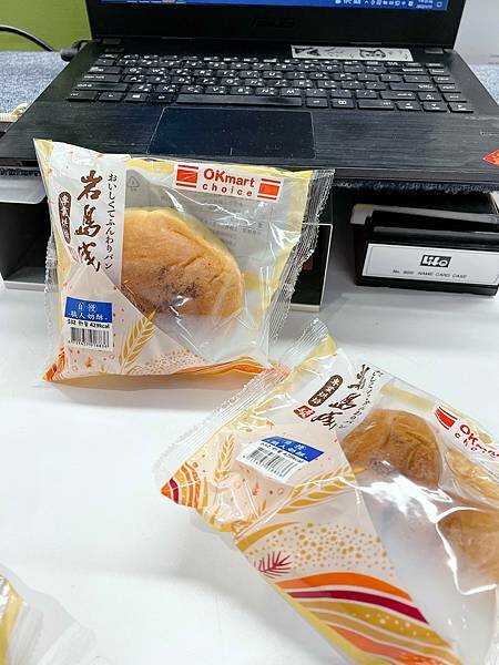 6-S__90611816_副本 6-S__90611816_副本