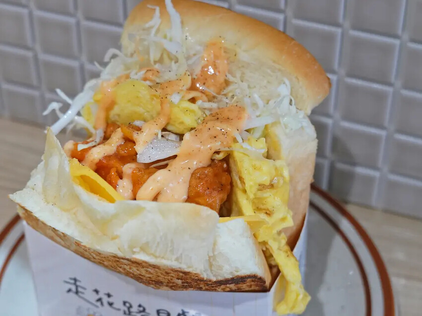 新北永和「走花路早餐」感受花路祝福的美味早晨，頂溪捷運周邊韓式特色早餐店。