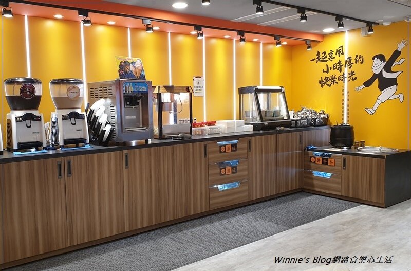 小時厚牛排-林口店(林口長庚附近美食+機捷長庚醫院站美食+飲料冰品點心吐司無限暢飲) 09.jpg