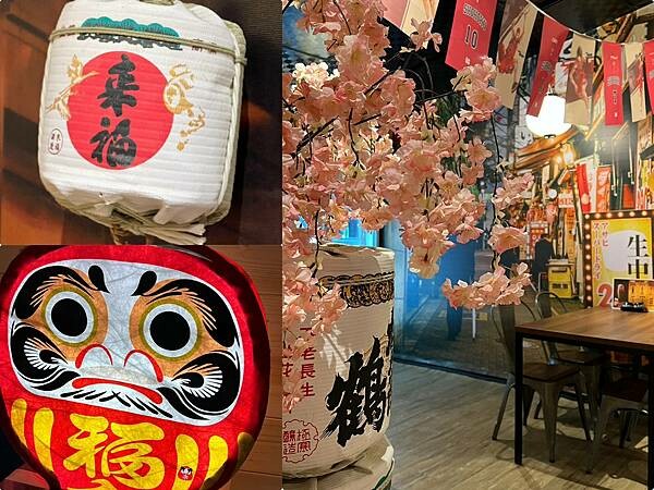 *(高雄居酒屋)銀座酒場華夏店~網路高評價居酒屋!超狂奶油波