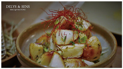 DELSANDSENS感官餐廳-23