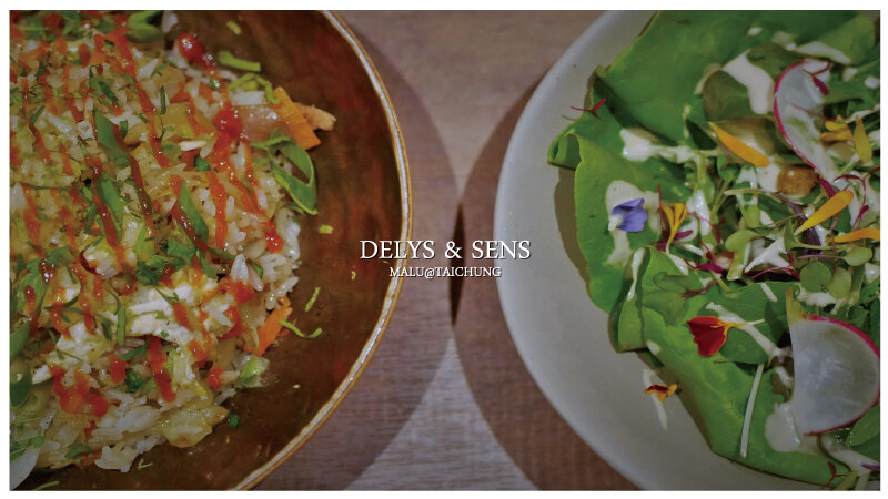 DELSANDSENS感官餐廳-16