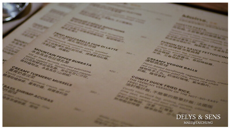 DELSANDSENS感官餐廳-2