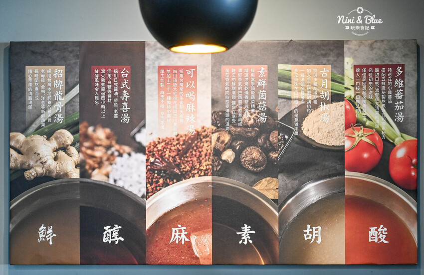 推薦海陸鍋+17盎司肉片,還有白飯、飲料吃到飽、兒童遊戲室-妮妮布魯