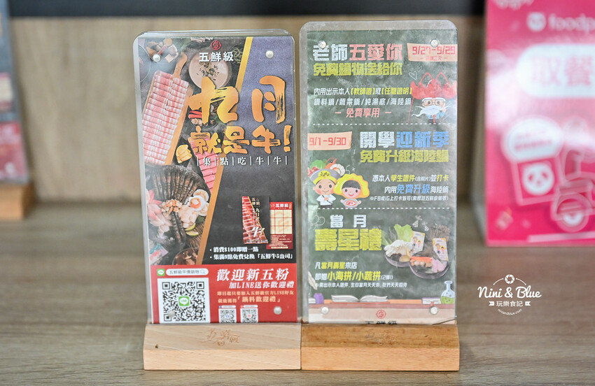 推薦海陸鍋+17盎司肉片,還有白飯、飲料吃到飽、兒童遊戲室-妮妮布魯