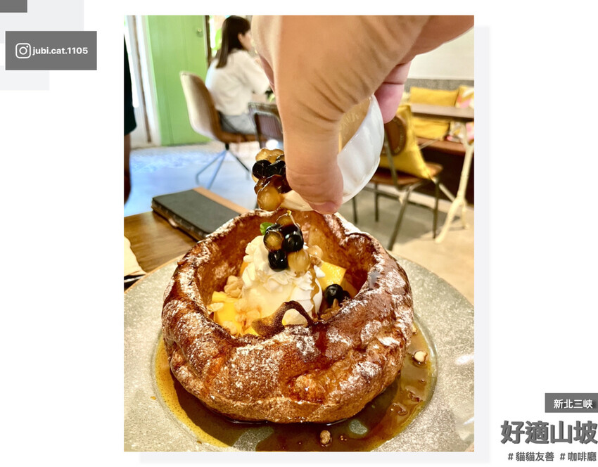 4potato_好適山坡.012.jpeg 4potato_好適山坡.012.jpeg