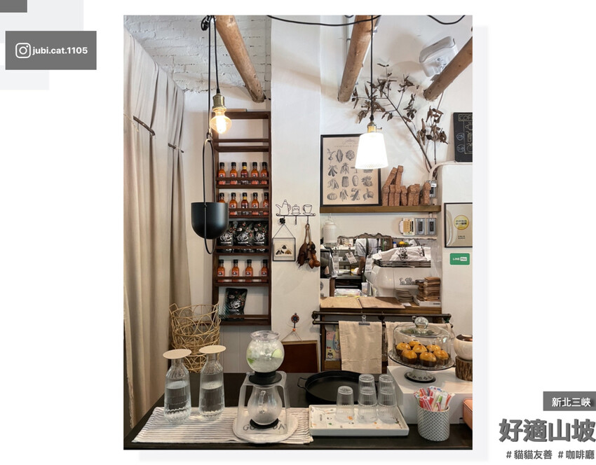 4potato_好適山坡.009.jpeg 4potato_好適山坡.009.jpeg