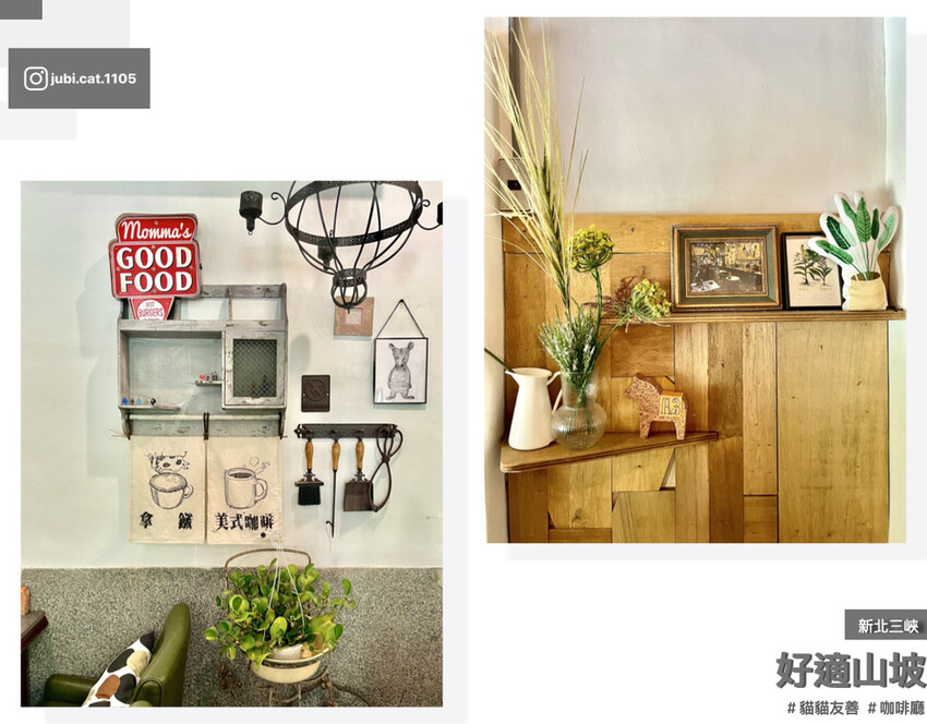 4potato_好適山坡.008.jpeg 4potato_好適山坡.008.jpeg