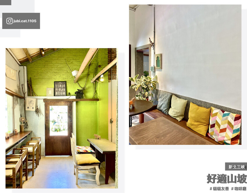 4potato_好適山坡.007.jpeg 4potato_好適山坡.007.jpeg