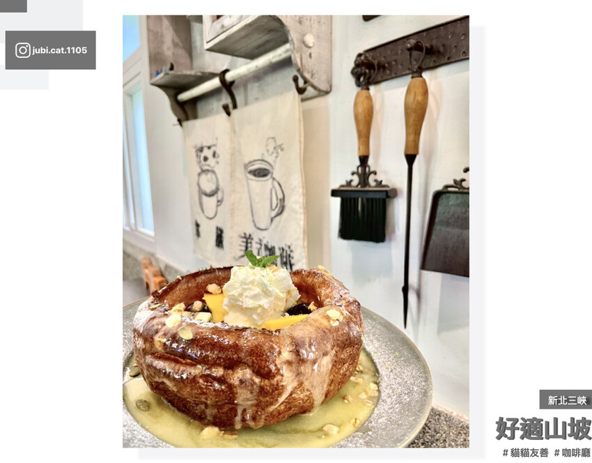 4potato_好適山坡.011.jpeg 4potato_好適山坡.011.jpeg