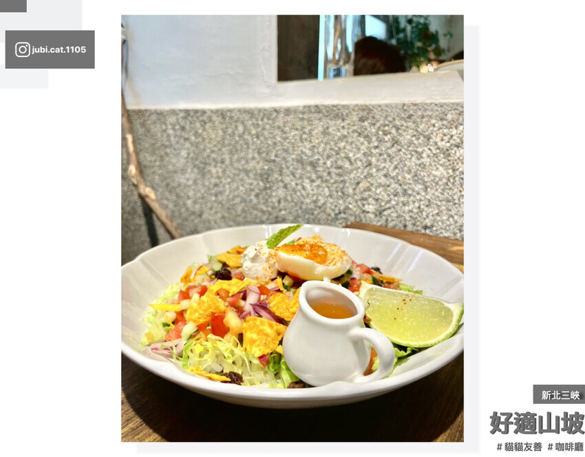 4potato_好適山坡.010.jpeg 4potato_好適山坡.010.jpeg